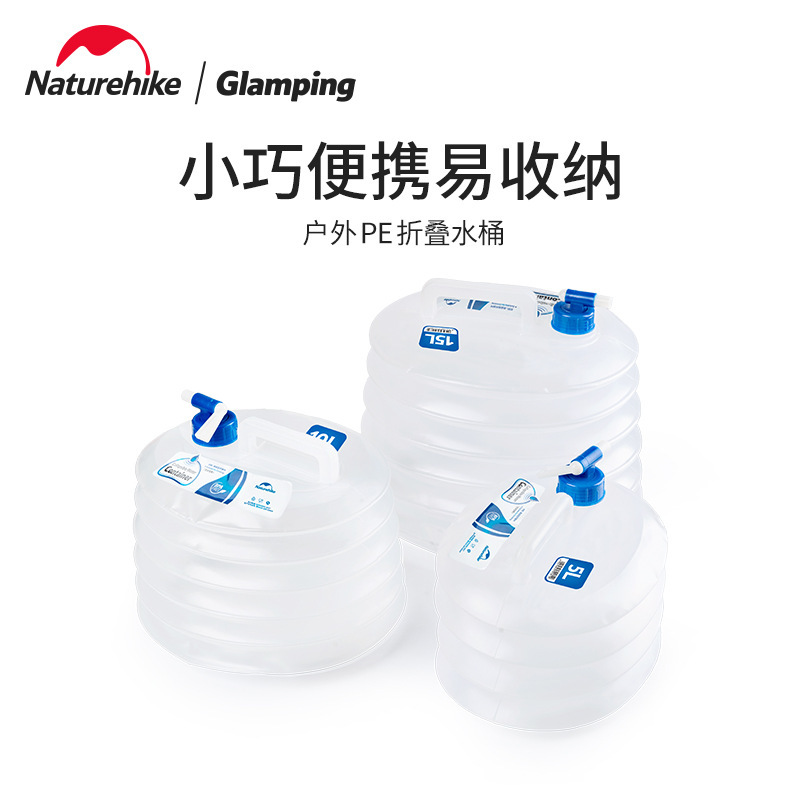 Water Bag Collapsible - Naturehike hip-açık PE katlanabilir kova, gıda